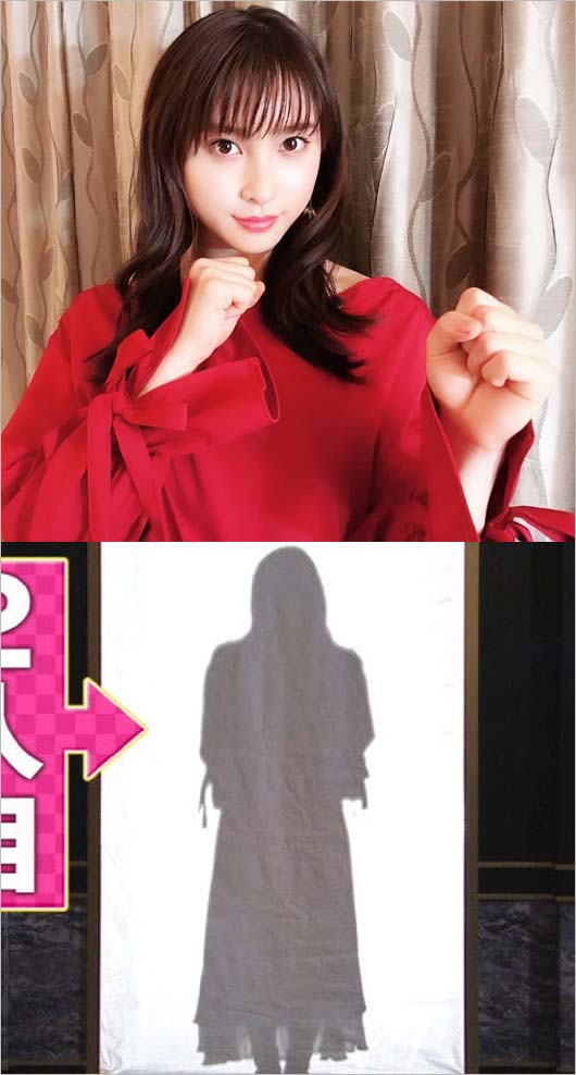 ゴチ20新メンバー・土屋太鳳?