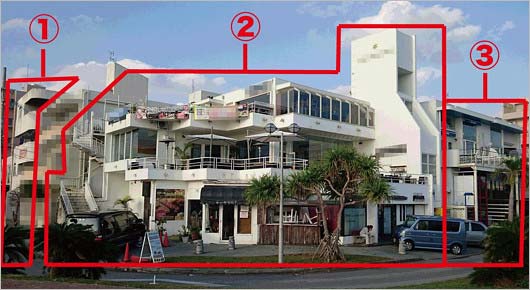 羽賀研二受刑者が所有の不動産