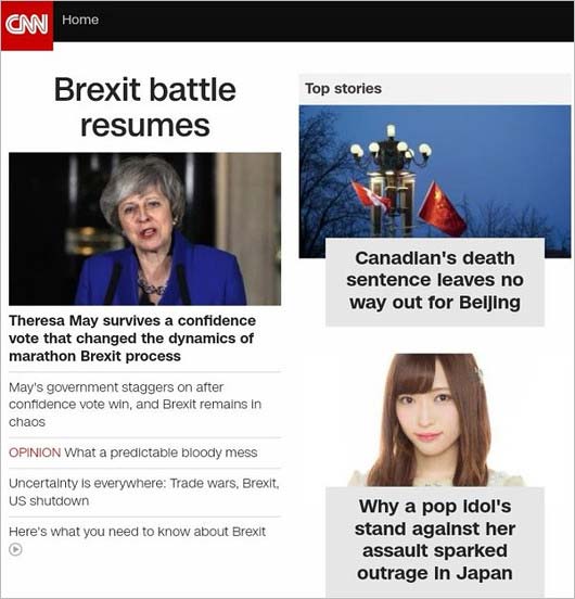 CNNトップの山口真帆事件報道