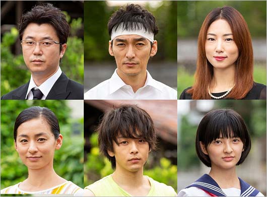 台風家族の出演者画像1枚目