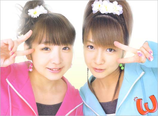 ダブルユーの辻希美&加護亜依