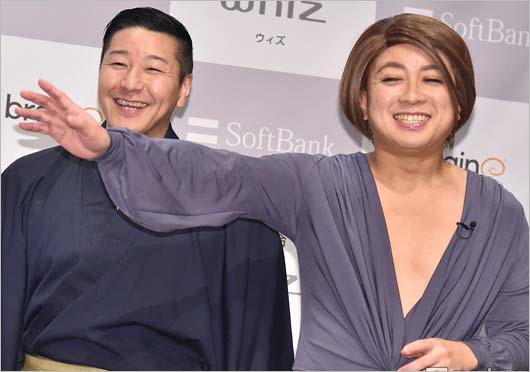 チョコレートプラネット