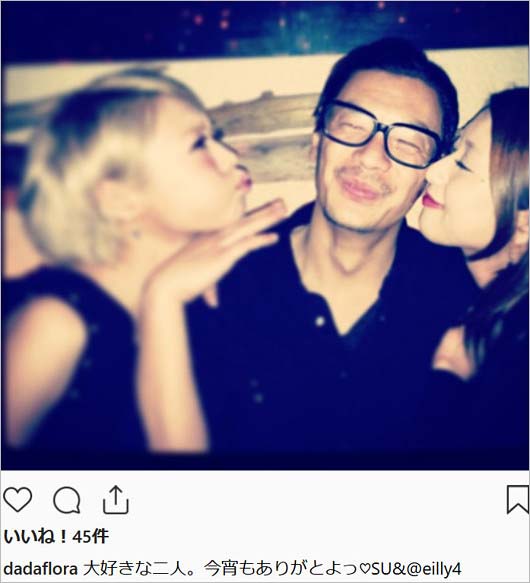 内藤陽子のインスタグラム投稿写真