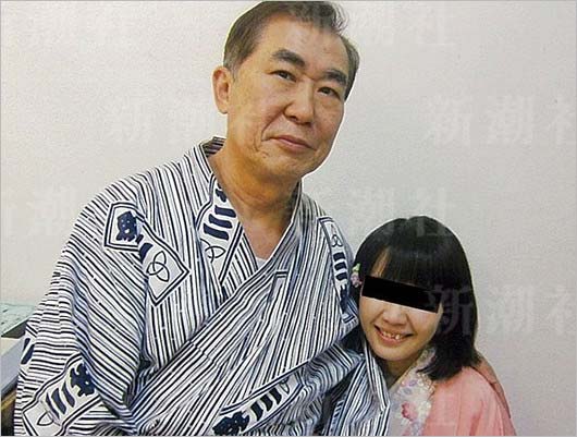 桂文枝と不倫相手