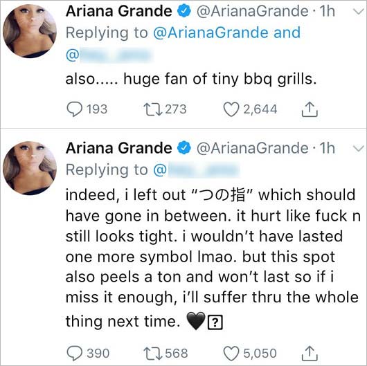 アリアナ・グランデの七輪タトゥー間違い指摘ツイートに対するリプライ