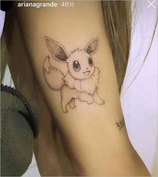 アリアナ・グランデのイーブイタトゥー