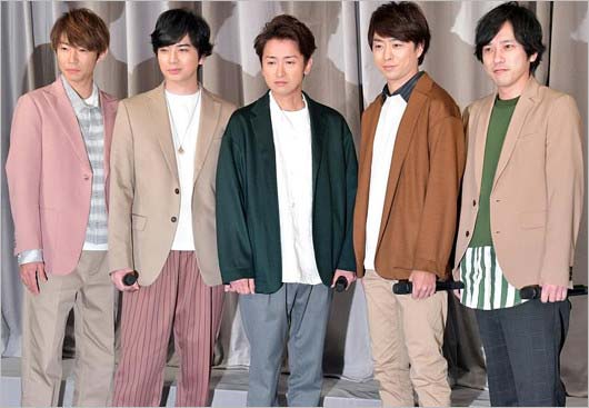 活動休止発表会見時の嵐