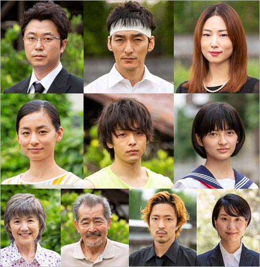 映画『台風家族』キャスト