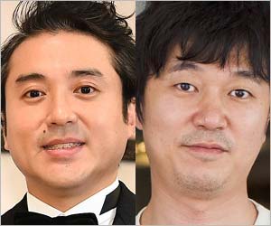 ムロツヨシ・新井浩文容疑者