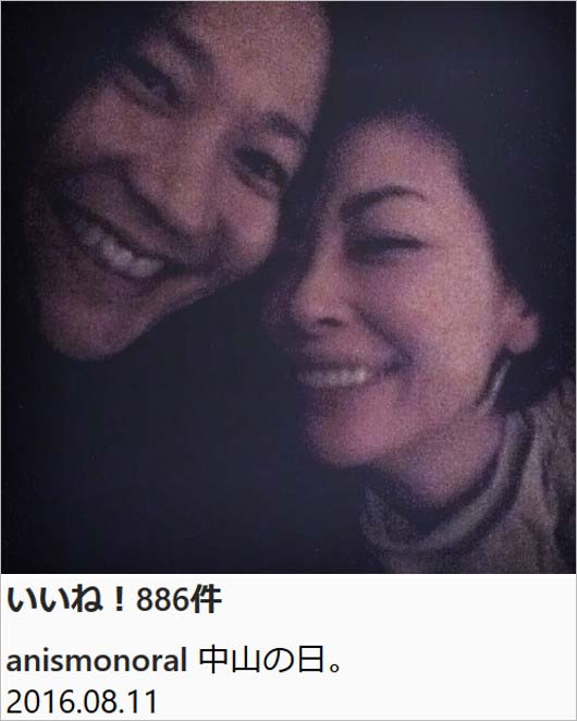 MONORAL・Anisのインスタグラム写真2枚目