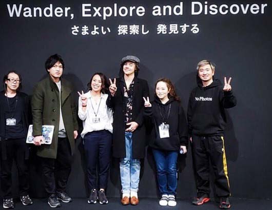 ハリー・スタイルズのチームラボボーダレス画像