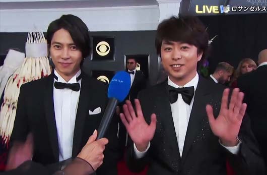 山下智久＆櫻井翔のグラミー賞2ショット