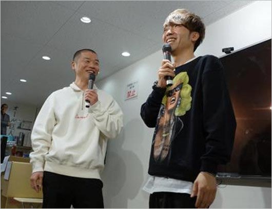 アキナ秋山賢太がファンに結婚報告