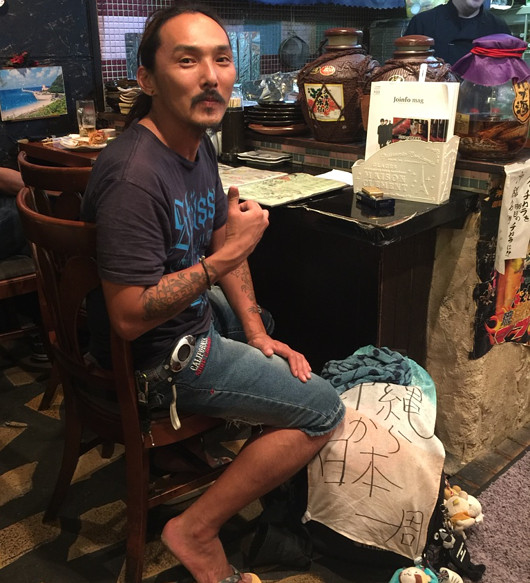 桑名正博のニセ長男・乃羅