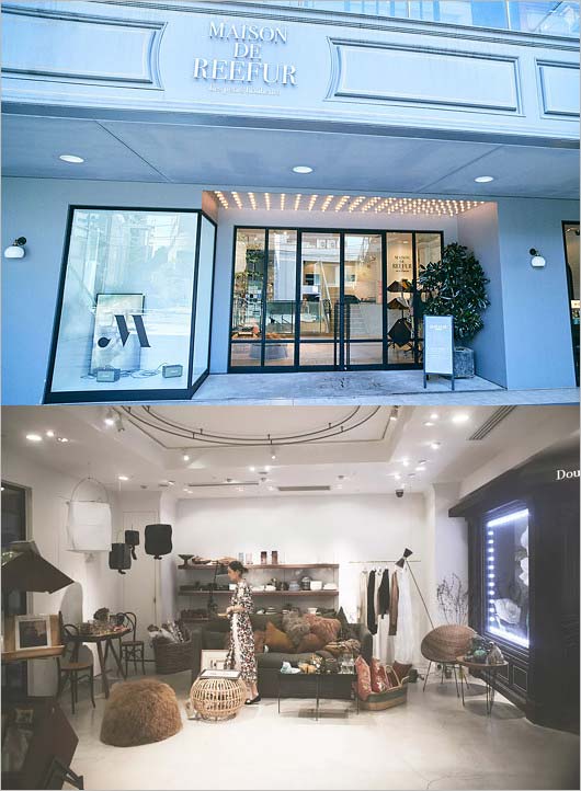 MAISON DE REEFUR(メゾン ド リーファー)