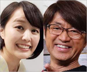 中村仁美アナ第3子妊娠 夏前に出産予定と発表 さまぁ ず大竹一樹の妻が3人目の子供授かる 今日の最新芸能ゴシップニュースサイト 芸トピ