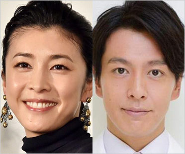 竹内結子・中林大樹