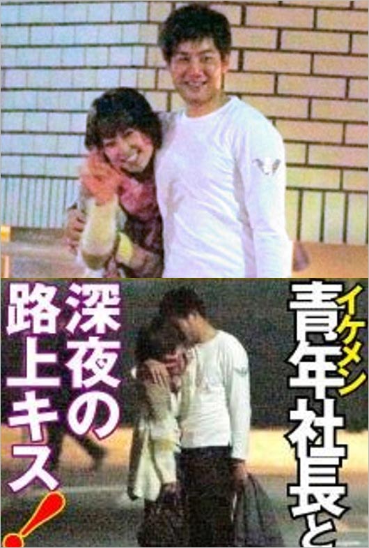 出水麻衣の路上キス・路チュー写真