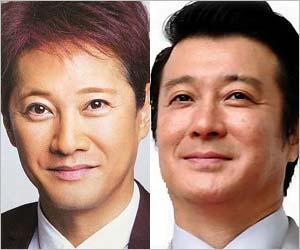 中居正広&加藤浩次