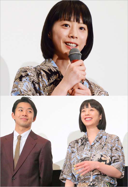 現在の夏帆の顔画像