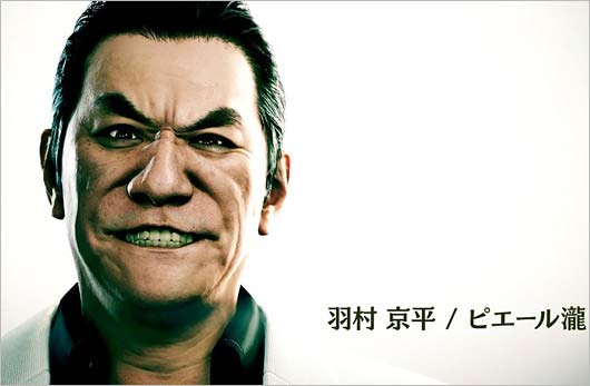 キムタク如し出演のピエール瀧容疑者