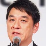 超有名若手俳優xは誰 コカイン 大麻使用でピエール瀧に続き逮捕かと東スポ報道 ネットでは憶測飛び交い 今日の最新芸能ゴシップニュースサイト 芸トピ