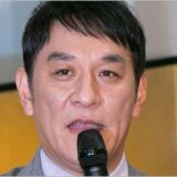 Rootlessの元ボーカル 野畑慎容疑者が窃盗容疑で逮捕 One Piece 主題歌を担当した歌手でアニメファン騒然 今日の最新芸能ゴシップニュースサイト 芸トピ