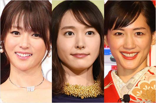 深田恭子・新垣結衣・綾瀬はるか