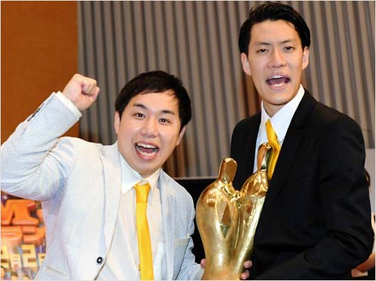 M-1王者・霜降り明星