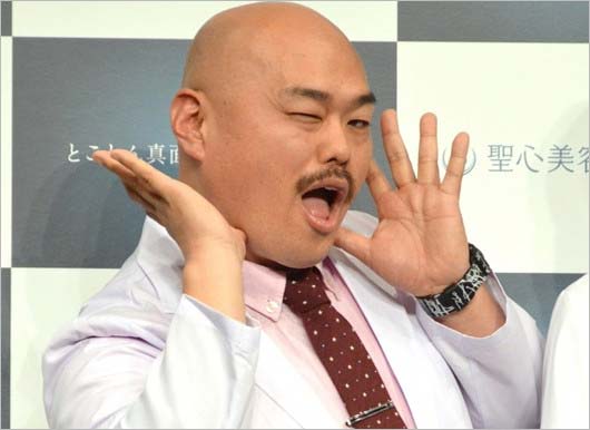 クロちゃんがギャルと結婚宣言