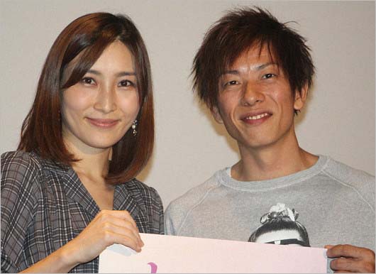 はあちゅう&しみけん