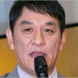 超有名若手俳優xは誰 コカイン 大麻使用でピエール瀧に続き逮捕かと東スポ報道 ネットでは憶測飛び交い 今日の最新芸能ゴシップニュースサイト 芸トピ