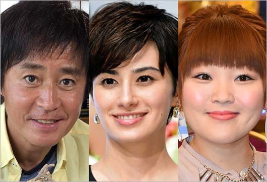 野々村真・ホラン千秋・柳原可奈子