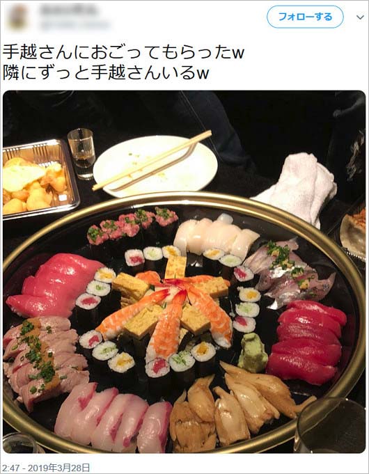 手越祐也『荒野行動』集会参加者のツイート1枚目