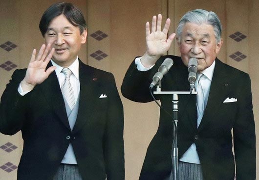 皇太子さまと天皇陛下