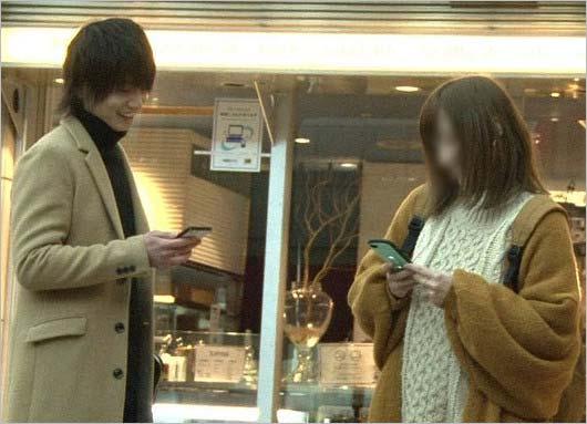 ロンハードッキリのパンサー尾形貴弘の妻アイちゃん&ナンパ師