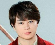 櫻井翔