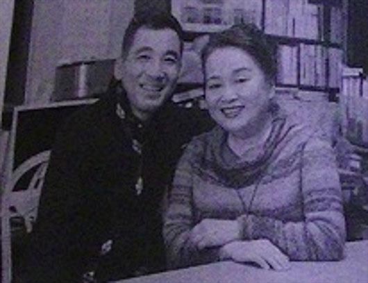 土屋良太&渡辺えり夫妻