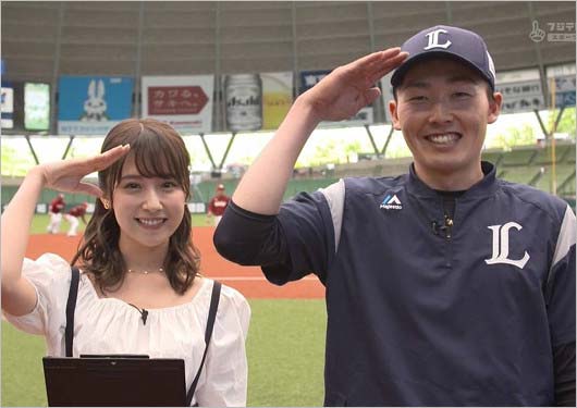 源田壮亮と衛藤美彩『プロ野球ニュース』共演2ショット画像