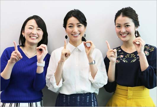 モヤさま歴代アシスタントの狩野恵里・大江麻理子・福田典子