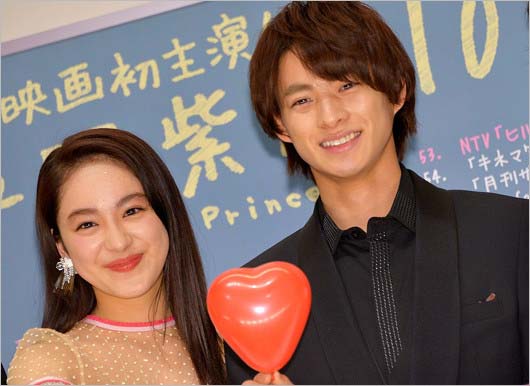 平祐奈と平野紫耀