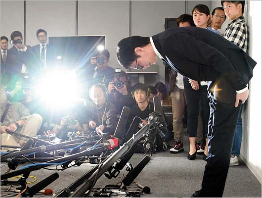 浦田直也容疑者の会見画像1枚目