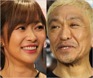 指原莉乃と松本人志