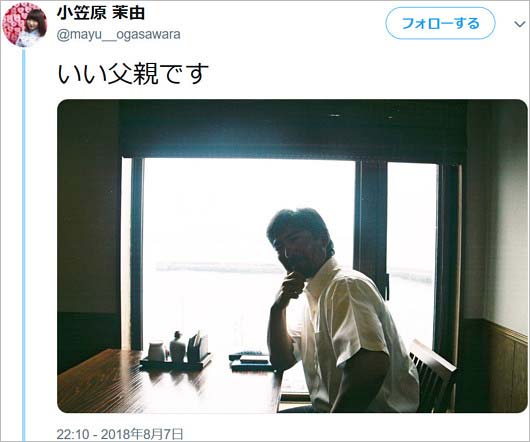 小笠原道大の娘・小笠原茉由のツイート画像