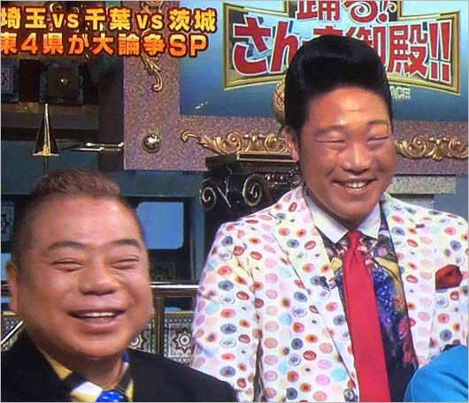 『さんま御殿』出演のみやぞん