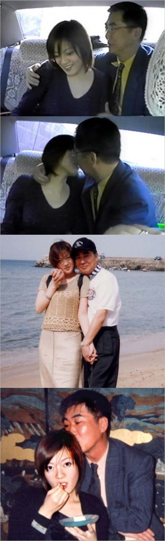 桂文枝と不倫相手・紫艶の2ショット画像