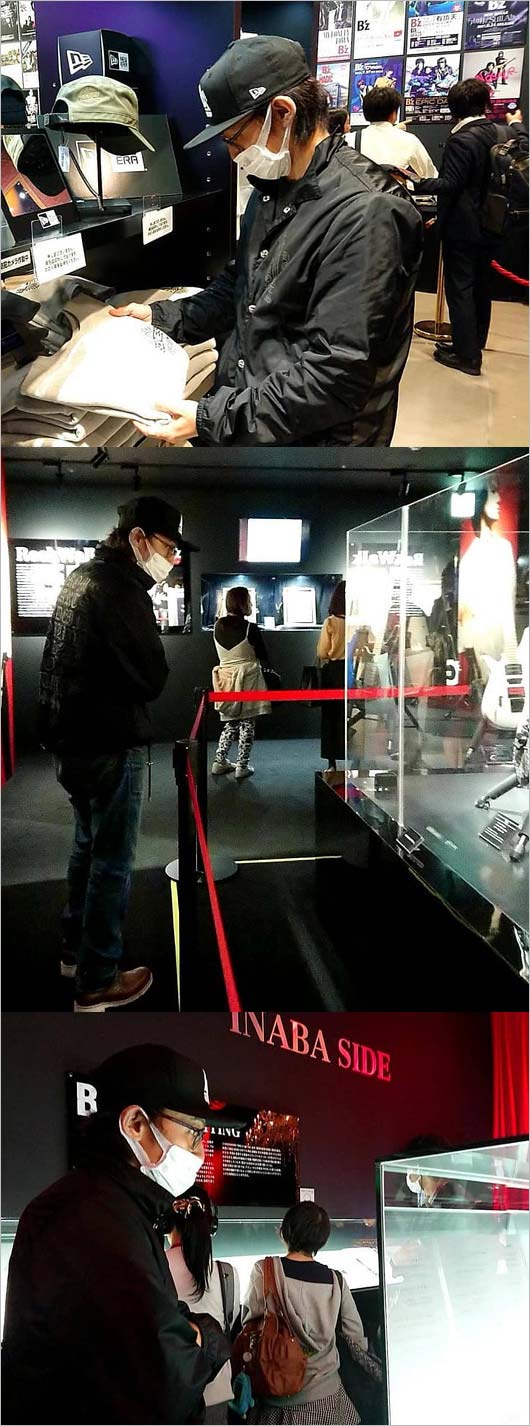 稲葉浩志がお忍びで『B’z 30th Year Exhibition“SCENES”1988-2018』訪問