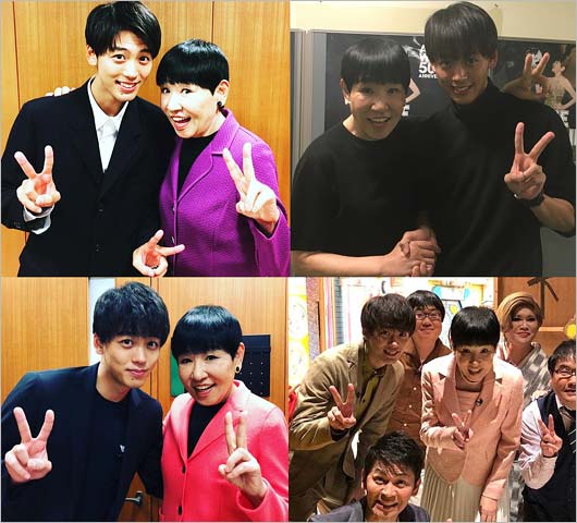 竹内涼真と和田アキ子の画像