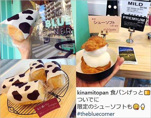 木南晴夏のインスタグラム画像