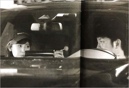 久慈暁子アナと原樹理投手のフライデー車中画像